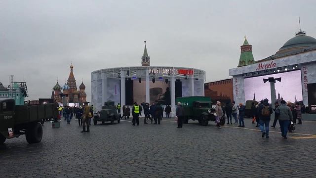 7 ноября 2022 .,Красная площадь смотреть онлайн