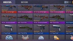 обновление Project Evolution 4.0