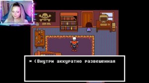 НА НАС  ОБЪЯВИЛИ ОХОТУ ▶ Undertale #5