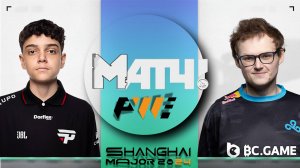 paiN vs Cloud9 Хайлайты Shanghai Major 2024 CS2