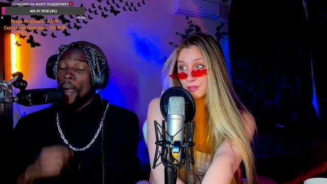 "Маня М" На связи "В ГОСТЯХ У ТИКЕЯ" и Маня😎😎Читаем репчик,поем и общаемся! ЗАХОДИ,БУДЕТ ЖАРКО смотреть онлайн