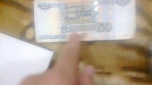 Опять это вонючее!