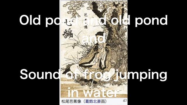 Poetry, lyrics: Sing a haiku of Matsuo Basho "old pond". смотреть онлайн