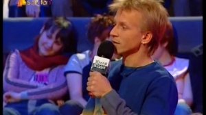 Найк Борзов • Земля-воздух • 2002