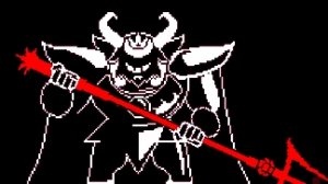 Undertale - Тема Азгора