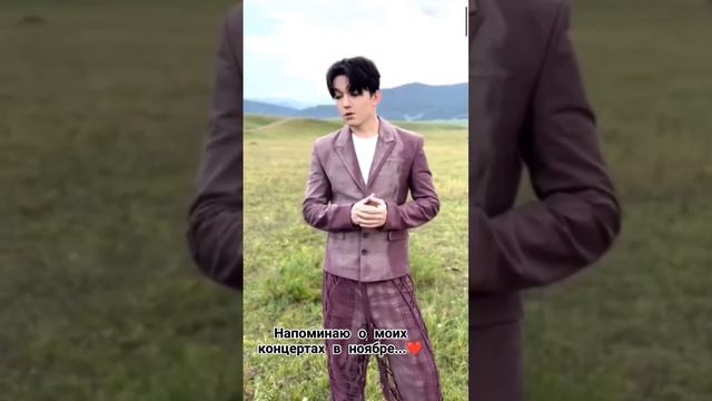 Димаш напоминает о сольных концертах в Праге и Дюссельдорфе @DimashQudaibergen_official