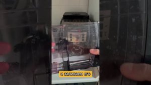 Декальцинация кофемашины Delonghi Magnifica S за 2 минуты