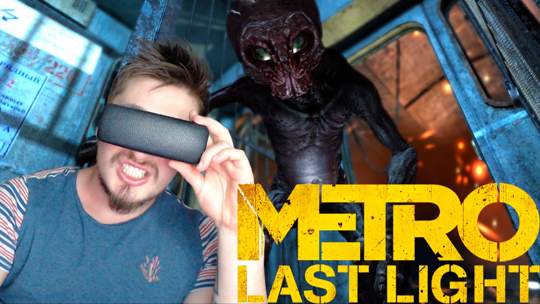 ЧЕРНЫЙ ДРУГ! ▶ METRO: LAST LIGHT REDUX №11