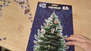 Чуть чуть новогоднего настроения 🌨❄⛄☃️басики клеят наклейки