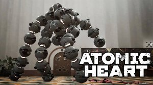 САМЫЙ ЗАХВАТЫВАЮЩИЙ БОСС ► Atomic Heart: Инстинкт Истребления [#3]