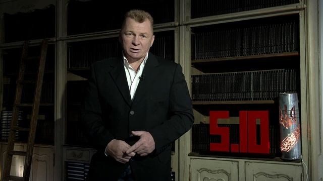 Право на выгоду... смотреть онлайн