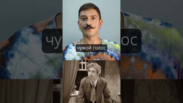 Клонирование голоса Шарикова с помощью AI #нейросети #голос #дипфейк #ии #ai #искусственныйинтеллек