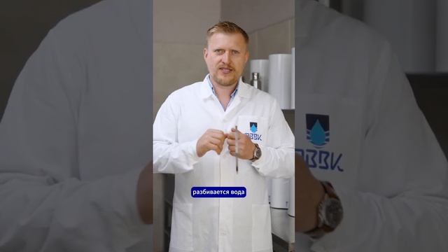 Как обогатить питьевую воду кислородом