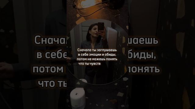 #шортс #поддержка #энергия #подпишись #интересно #цитаты #осознанность #залетит #просмотры #онлайн
