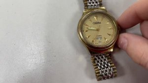 Часы Слава 21 камень