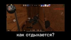 Standoff 2 || Мемы смешные моменты