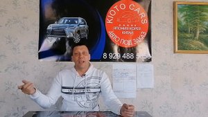Авторынок Зелёный угол цены
