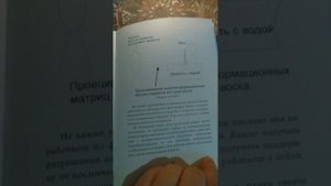 Отливки на воск и воду. Алексей Гуркин. Обзор и реальный отзыв.