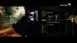 страшная история мистера исключительно