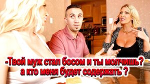 1095. Ч1. Или берём наЖивот, или на пилотку..