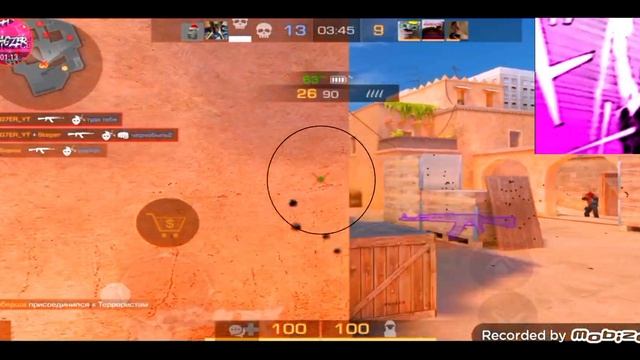 Скачал софт и вх на телефон?🤫🧏♂️ или же это мой скилл?🗿#мувик #рек #standoff2 #стандофф2 #вх🎯 смотреть онлайн