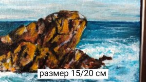 КРЫМ! ЛЯГУШКА! Как идет реконструкция пляжа в Алупке? 1 дек 2024.