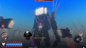 титан тв мен 3.0