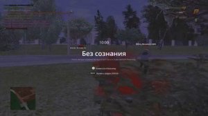 амолед экран выгорел от тиктока при просмотре в 120 герц