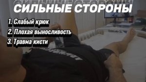 ЛЕВАН САГИНАШВИЛИ vs ВИТАЛИЙ ЛАЛЕТИН. БОРЬБА ЗА ПЕРВОЕ МЕСТО В МИРЕ!