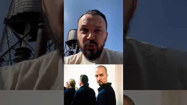 Американская История Х | Анализ кино за 60 секунд #americanhistoryx #фильмы смотреть онлайн