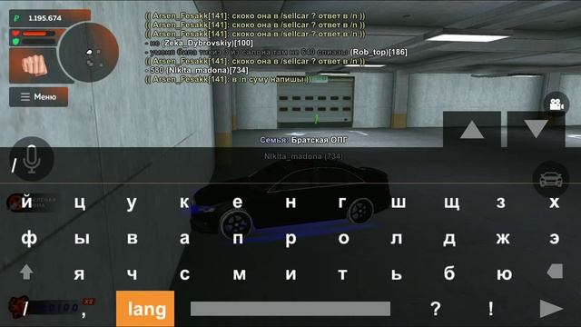 нон рп розвод блек Раша индиго смотреть онлайн