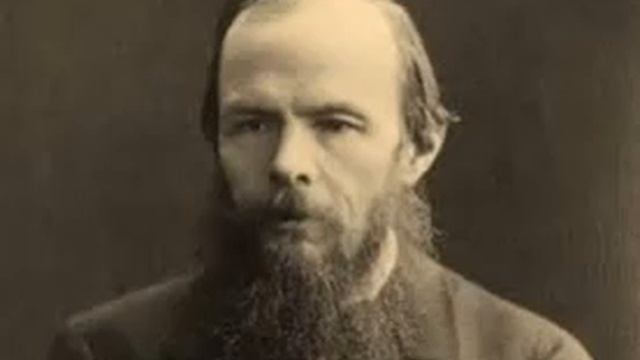 Достоевский Соционика
