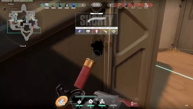 VALORANT | Я хочу от тебя детей смотреть онлайн