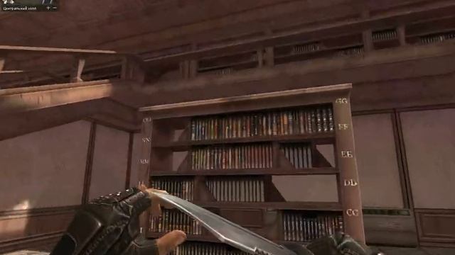 Обновления PointBlank смотреть онлайн