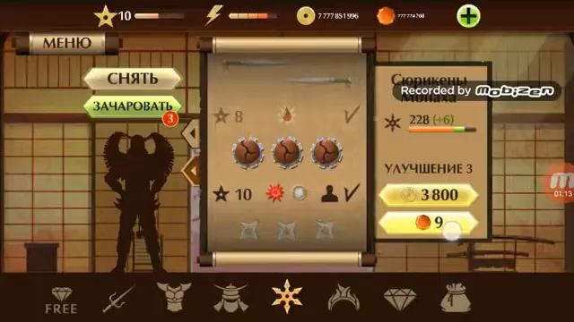 Shadow Fight взлом 4# выбиваю сет смотреть онлайн