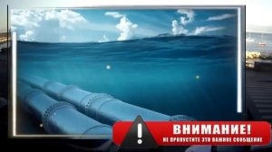 ЕС экстренно требуют вернуть!/ Россия закрыла главный...Произошло сегодня неожиданное решение от ЕС