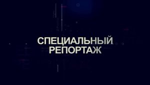 Жанна Голубицкая | Писатель и журналист. О книгах, детстве в революционном Иране, Звенигороде