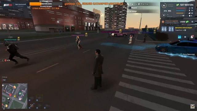 rutube.ru