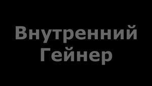 Все виды сальто