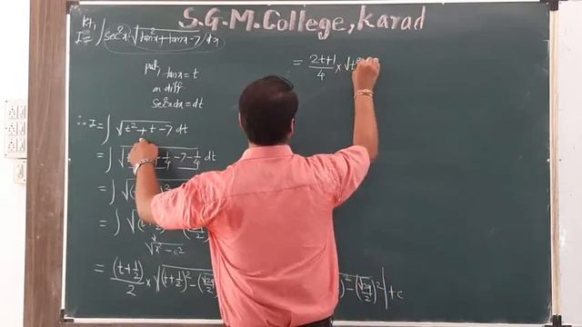 Indefinite Integration I Integral of sqrt(ax^2+bx+c) w. r. t. x I Video Lect No 22