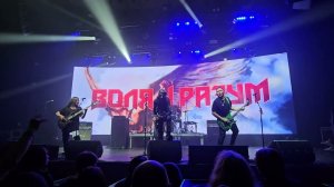 Воля и разум - Икар (Ария)