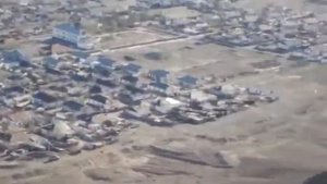 Мурунтау  Вид с гор