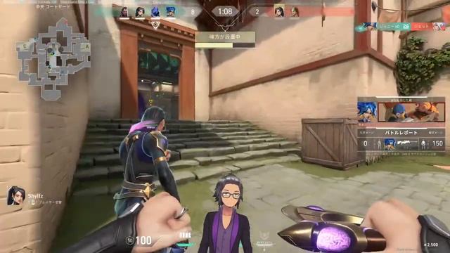 Third day of the training Arc has Started #Valorant #VTuber #ENVtuber #ESPVtuber смотреть онлайн