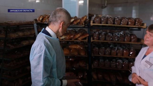 Потребкооперация изнутри. Репортаж ДумаТВ