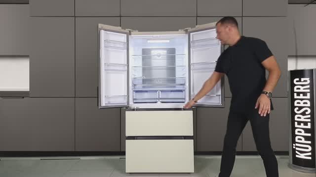 7 Вебинар Kuppersberg ХОЛОД 2023
