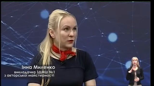 Рефрен 02.03.19 смотреть онлайн