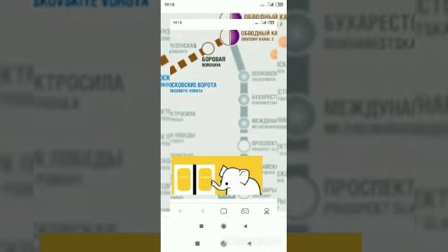 информатор шестой ветки санкт-петербург метрополитена смотреть онлайн