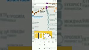 информатор шестой ветки санкт-петербург метрополитена