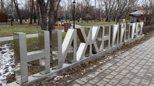 Влог о загранпаспорте/ первые пробы у Кристины в модельной школе/ прогулка по парку