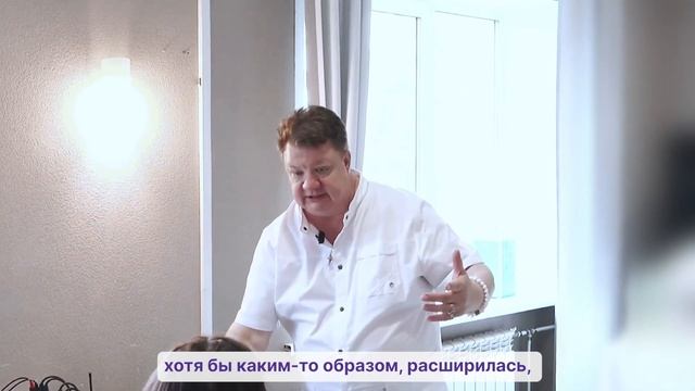 Трансформация самовосприятия #самовосприятие #восприятие #изменитьсебя #изменитьсостояние #сознание